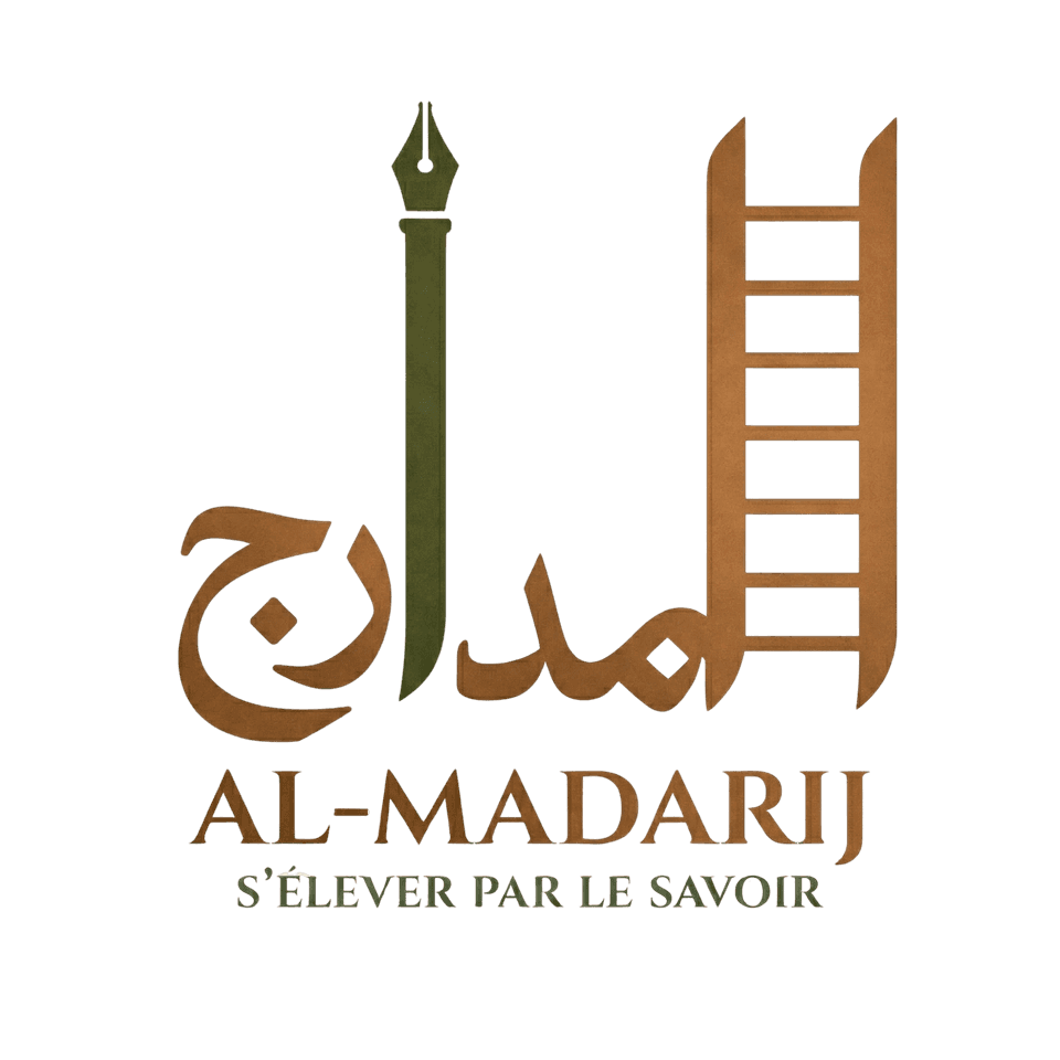 Al-Madarij — S'élever par le savoir